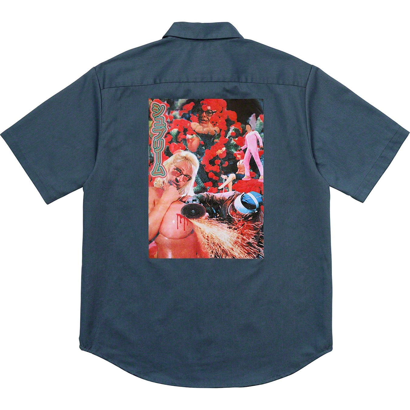 Sekintani La Norihiro/Supreme Work Shirt view 9